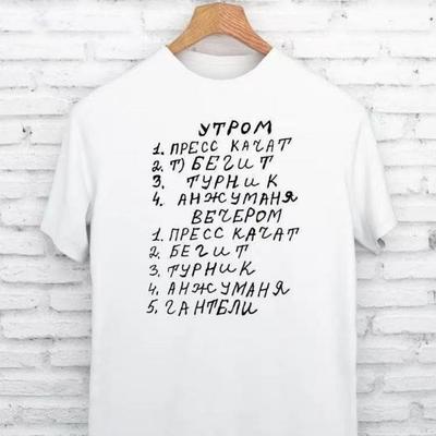 Vintage Rodman White T-shirts for Men and Women, Pure Cotton Short-sleeved, Hip-hop Street Fashion Basketball In Summer 2025