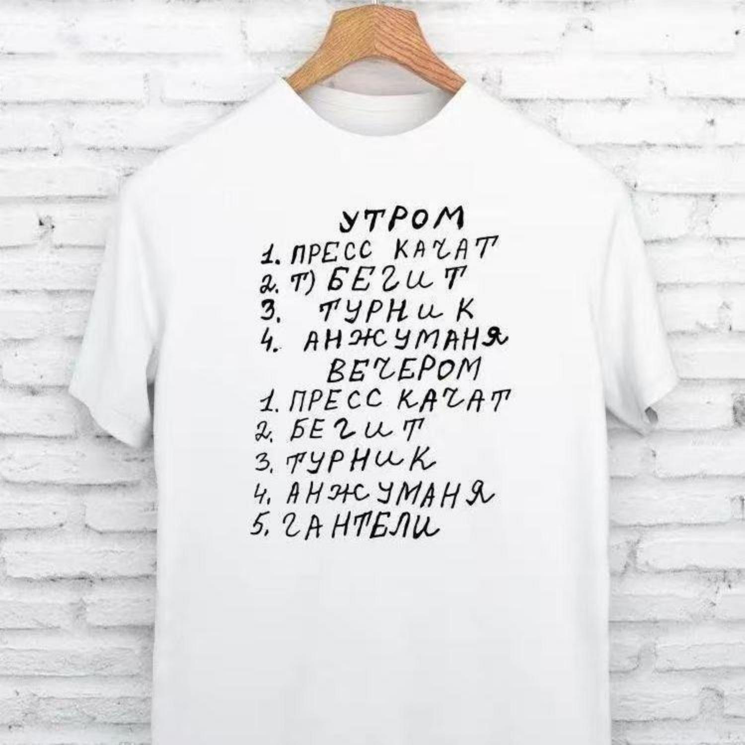 

Vintage Rodman White T-shirts for Men and Women, Pure Cotton Short-sleeved, Hip-hop Street Fashion Basketball In Summer 2025 XXXXXL