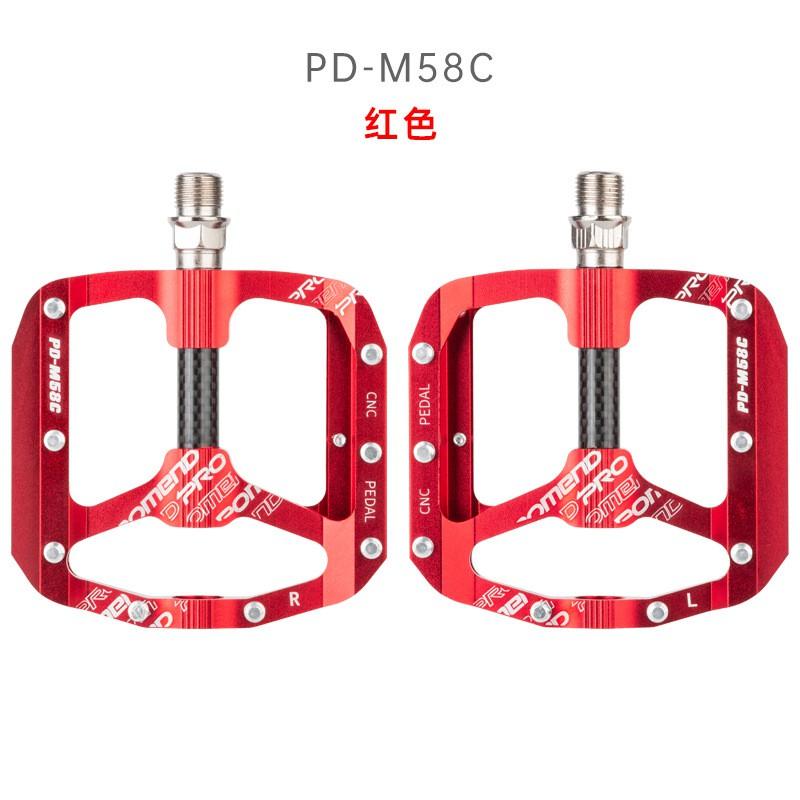 Aluminum Bicycle Pedals With Sealed Cartridge Bearings DU Bushings Mountain Road Folding Bikes