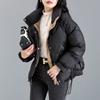 Korean version of fashion lingge literary and artistic loose plus size short down cotton jacket women's 2025 stand-up collar thickened padded jacket