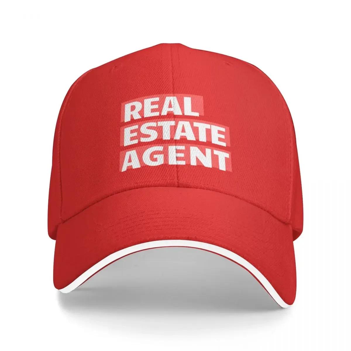 

Real Estate Agent Cool Fun Trendy Realtor Baseball Cap Luxury Brand Fishing cap party Hat Womens Beach Unisexs