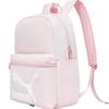 Lässiger Rucksack für Kinder