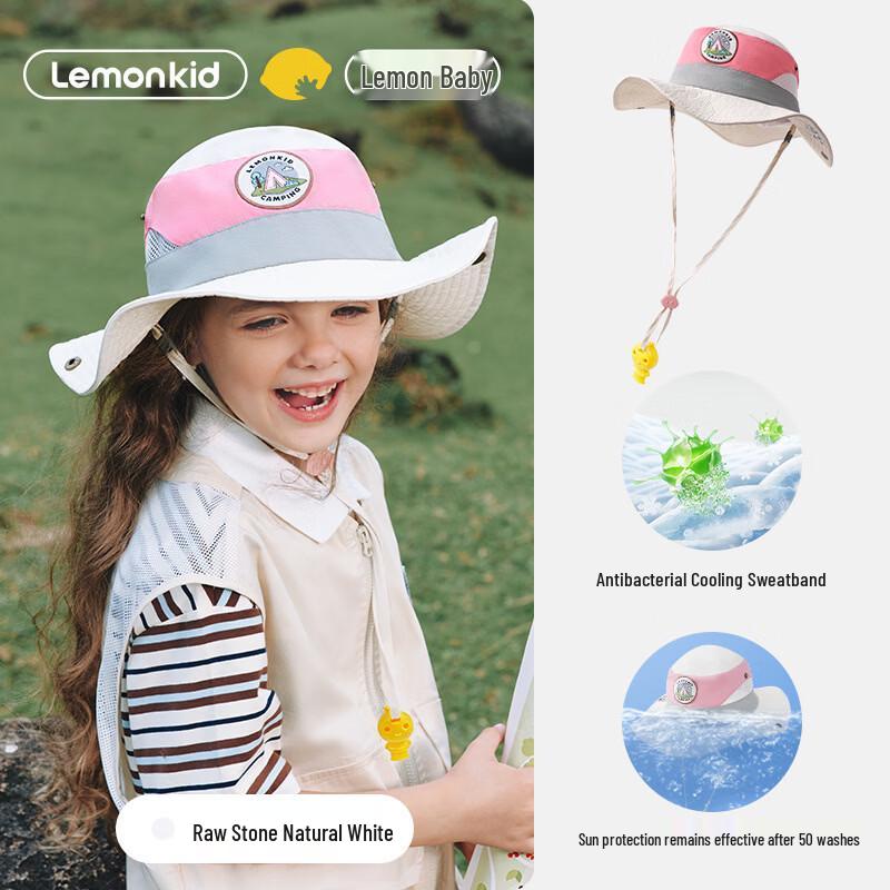 Lemonkid Kids Wide-Brim Sun Hat 56cm (4-12 Years)