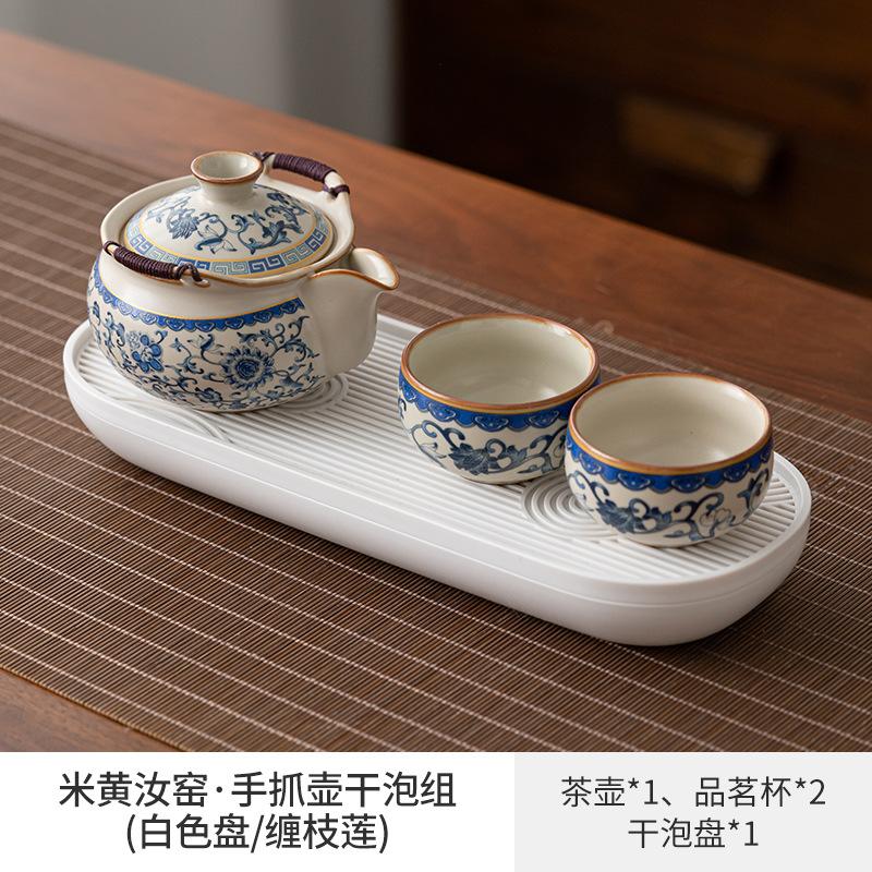 Blue and White Ru Kiln Enamel Colored Tea Set Complete Set Japanese Tea Ceremony Set Teapot and Tea Cup Set Tea Set Decoration