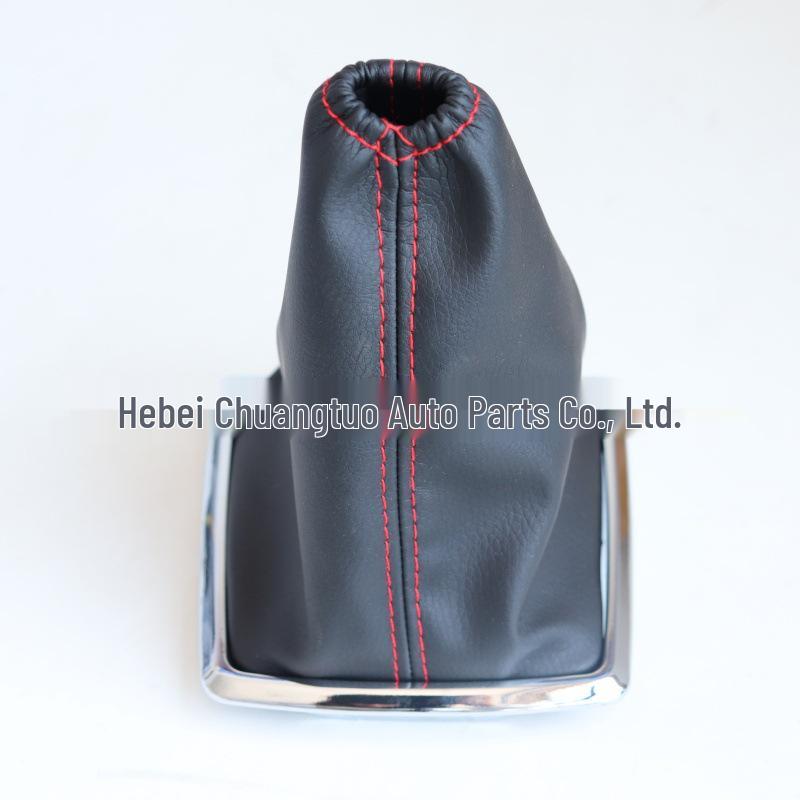 

Ford Focus MK2 Leather Gear Shift Boot & Knob Cover Upgrade