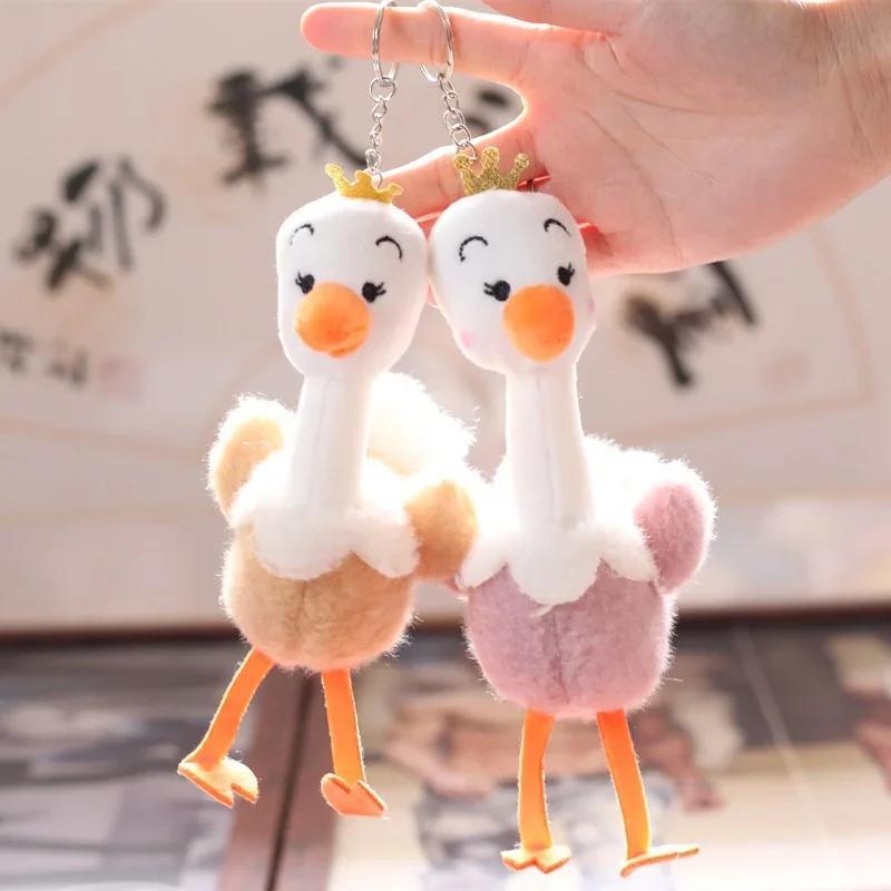 New Style Little Ostrich Doll Plush Pendant Keychain Cute Cartoon Design Childrens Party Birthday Plush Toy