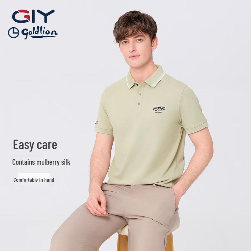 JINLILAI GY Men s Solid Short Sleeve Polo Shirt XL