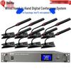 HuiDu HD-8200M Professional Wired Delegate Conference Microphone (CN Version)