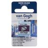 Van Gogh Watercolor Paint Pan Quinacridone Red Purple 592