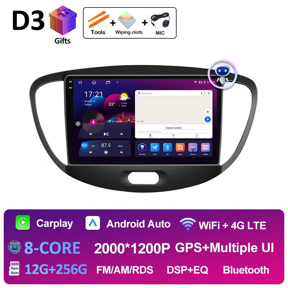 For Hyundai I10 2007 2008 2009 2010 - 2013 Android 14 Wireless Carplay GPS Navigation QLED IPS Screen Bluetooth WIFI Accessories