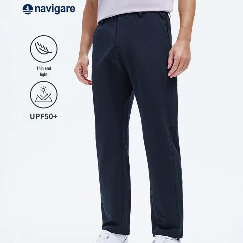 

Navigare Men s Sun Protection Straight-Leg Pants 35