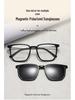 2181 Women's Polarized Magnetic Clip-On Dual-Use Prescription Glasses and Blush Gradient Sunglasses