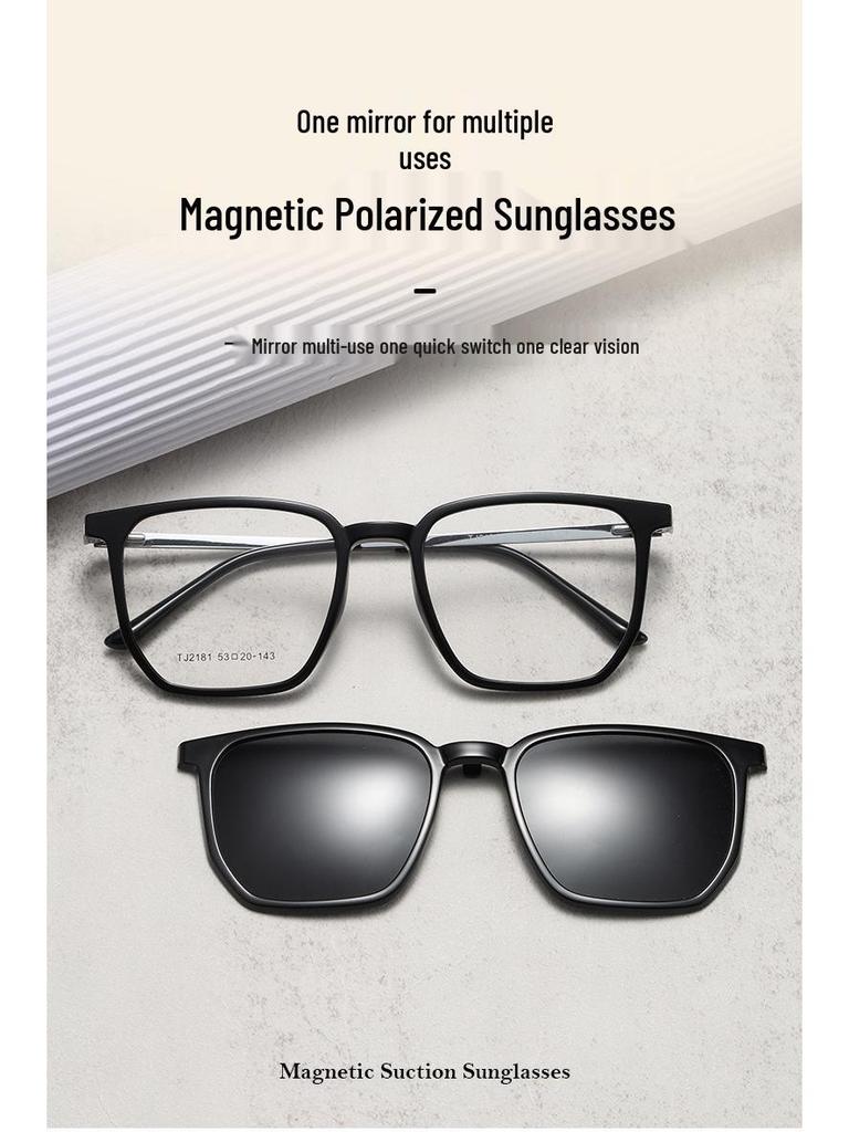 2181 Women's Polarized Magnetic Clip-On Dual-Use Prescription Glasses and Blush Gradient Sunglasses