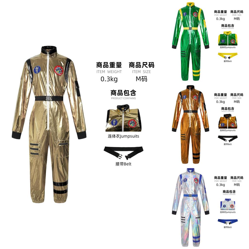 Astronaut Cosplay Suit For Adults And Kids With Polyester Fabric For Halloween And Anime Role Play