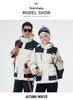 Unisex Winter Windproof Jacket with Fleece Liner - Detachable 3-in-1 Set