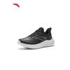 Anta Clear Sky Women's Lightweight Running Shoes