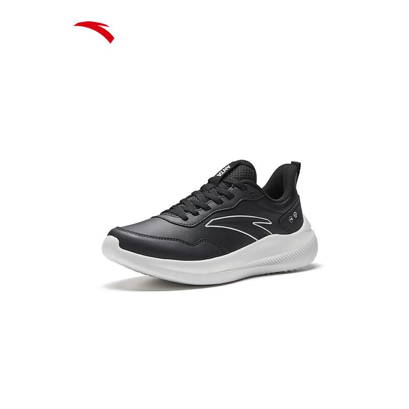 Anta Clear Sky Women's Lightweight Running Shoes