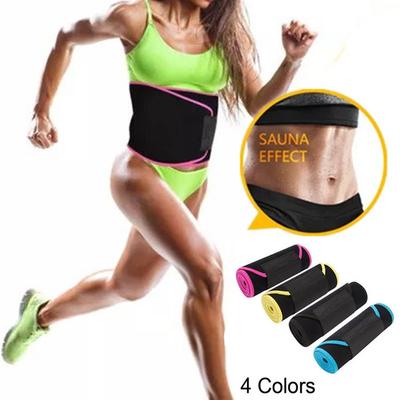 Fitness Belt Colorful Warm Waist Protector Sports Girdle Breathable Belly Sweat Girdle Belt
