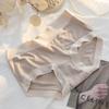Naked Seamless Panties Antibacterial Comfortable Hip Hugging Plus Size Women’s Panties