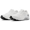 Under Armour HOVR Sonic 3 'White' (Unisex) White / White Running Shoes 3022586 103