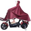 Mantella Pioggia Spessa Unisex per Scooter Elettrico/Bicicletta: Attrezzatura Antipioggia Torrenziale per Adulti