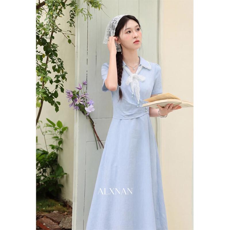 Deer Xiangnan 'Moonlight Serene' Blue Striped A-line Dress with Scarf