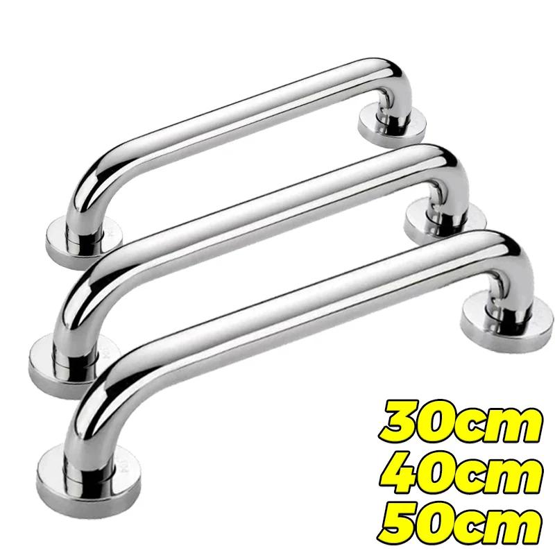 Stainless Steel Hand Rails Wall Mounted Towel Holder Bathroom Toilet Support Handle Heavy Duty Bathtub Shower Safety Grab Bars