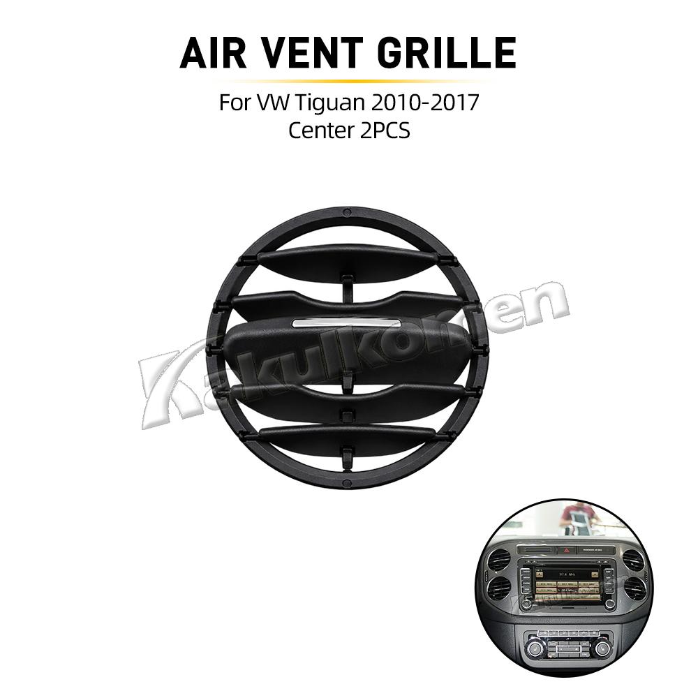 For Volkswagen Tiguan 2010-2017 Car Center Dash Vent Air Conditioner Vent Grille Deflector Car Interior Accessories