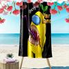 Among Us Custom Name Print Beach Towel, Large Soft Quick Dry Towel for Beach Camping Swimming