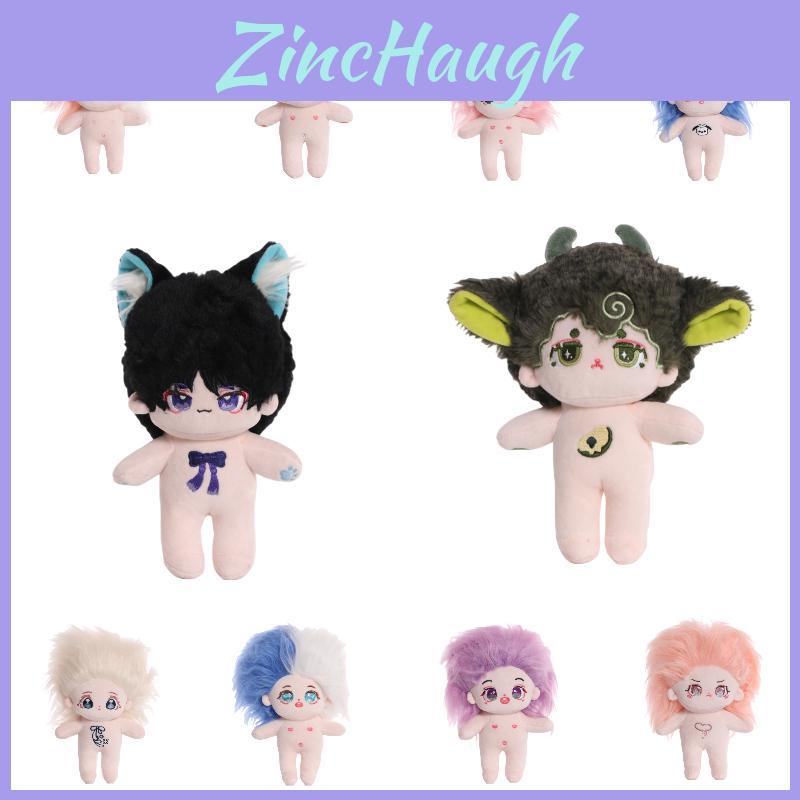 Wholesale Cotton Doll With Adorable And Cute Features Perfect Gift For Friends