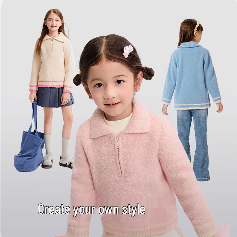 Balabala Kids Pullover Knit Sweater 130