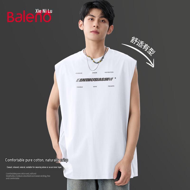 Baleno Men's Loose Fit Cotton Sleeveless Vest
