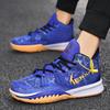 Herbst und Winter Owen Basketballschuhe Mandarin-Ente Filmkunst-Thema Teenie-Schüler atmungsaktive Sneaker