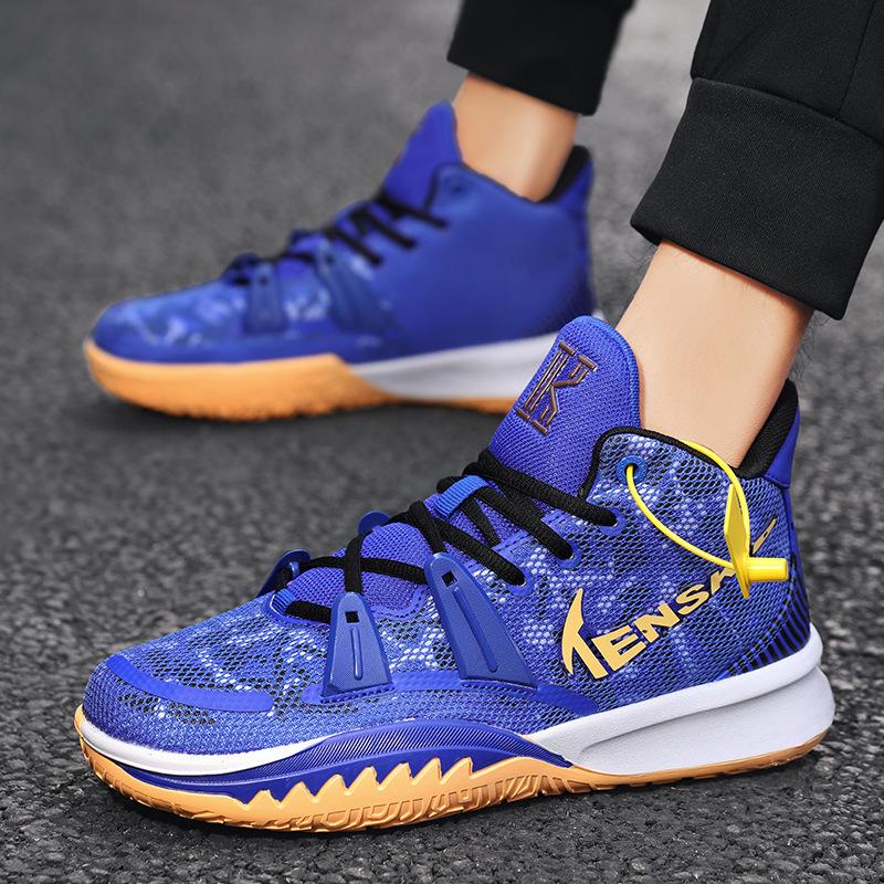Herbst und Winter Owen Basketballschuhe Mandarin-Ente Filmkunst-Thema Teenie-Schüler atmungsaktive Sneaker