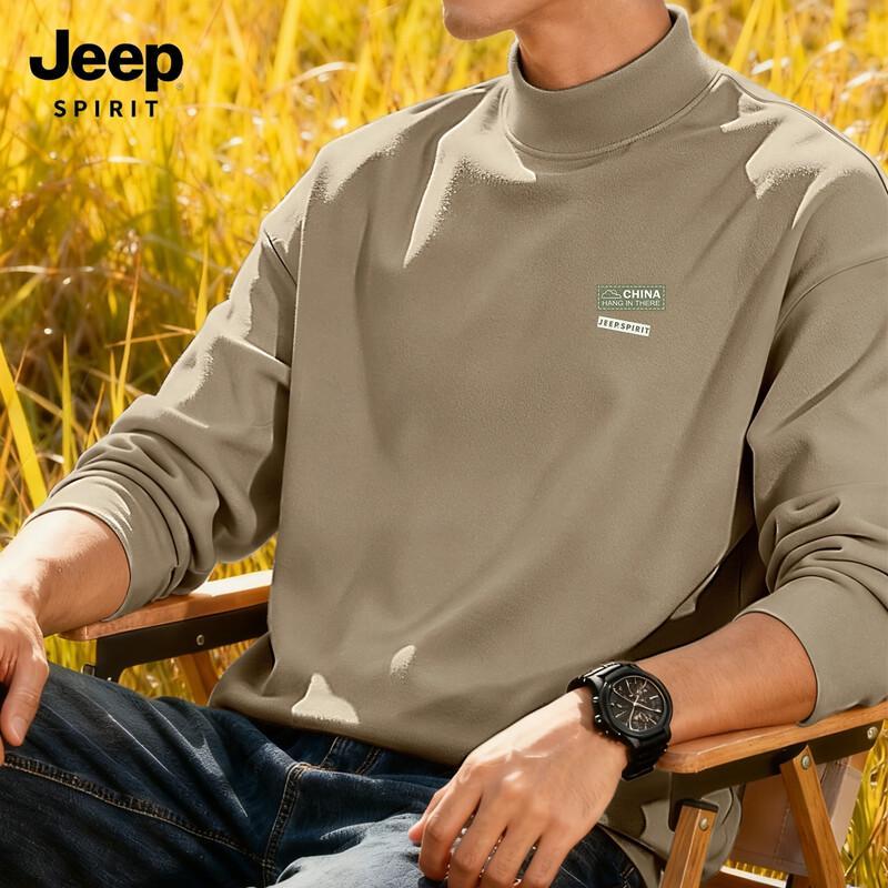 JEEP SPIRIT Men s Thermal Long-Sleeve Base Layer Top XL