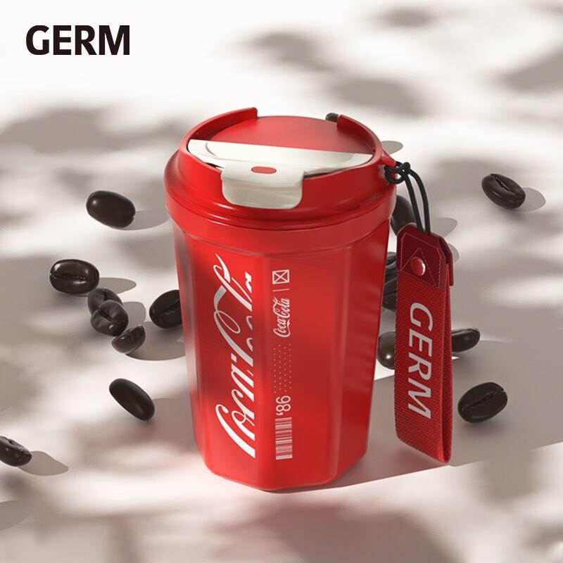 

Gemi Coca-Cola Co-branded Portable Coffee Mug
