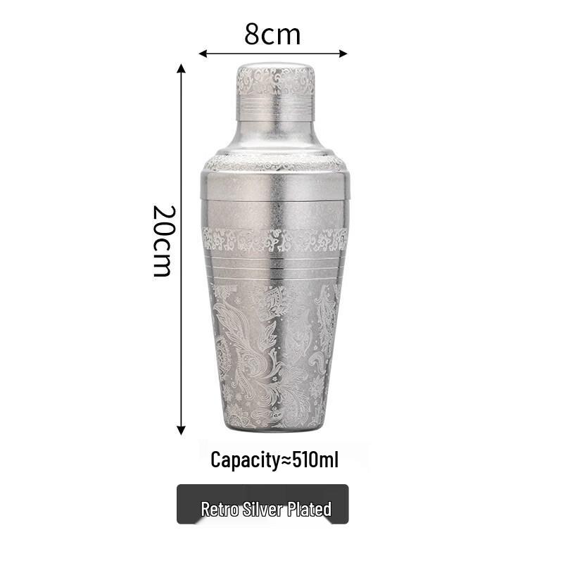 BARX Professional Boston Cocktail Shaker Set