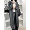 Premium long hooded knitted cardigan autumn and winter thickened lazy wind soft waxy big sweater jacket women