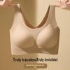 Invisible Ice Silk Wireless Seamless Bra Vest for Women - Comfortable, Non-Transparent, Gathered Fit