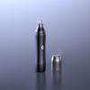 USB Rechargeable Portable Electric Nose Hair Trimmer Multifunctional Portable Nose Hair Shaving and Eyebrow Trimmer Gift for Men
