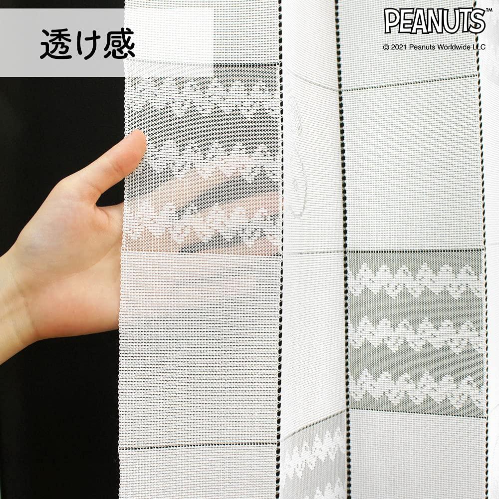 Noren Kobo Accordion Free Width Length 95691 Curtain, Snoopy, Jaggy, PEANUTS, SNOOPY, Cut, 100cm, 200cm,