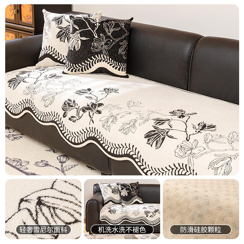 

The New Nordic Special-Shaped Sofa Cushion Is Universal In All Seasons, Non-Slip Chenier Sofa, Irregular Protective Seat Cushion 90*70cm