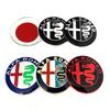 2026 Hot Alfa Romeo 2 Pcs 74mm Alfa·Romeo Car Hood Bonnet Front Rear Trunk Emblem Logo Badge Sticker Accessories For Giulia Giul