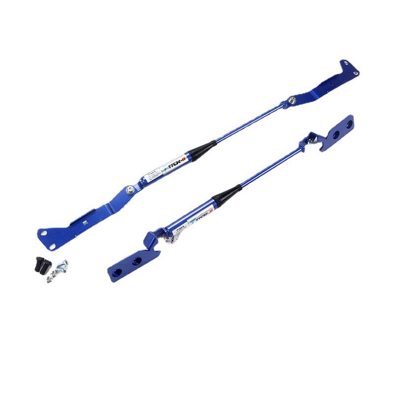 Balance Damper Rod & Chassis Anti-roll Bar for BMW 3 Series G28G2 & New 5 Series F10 F18 G30 G38