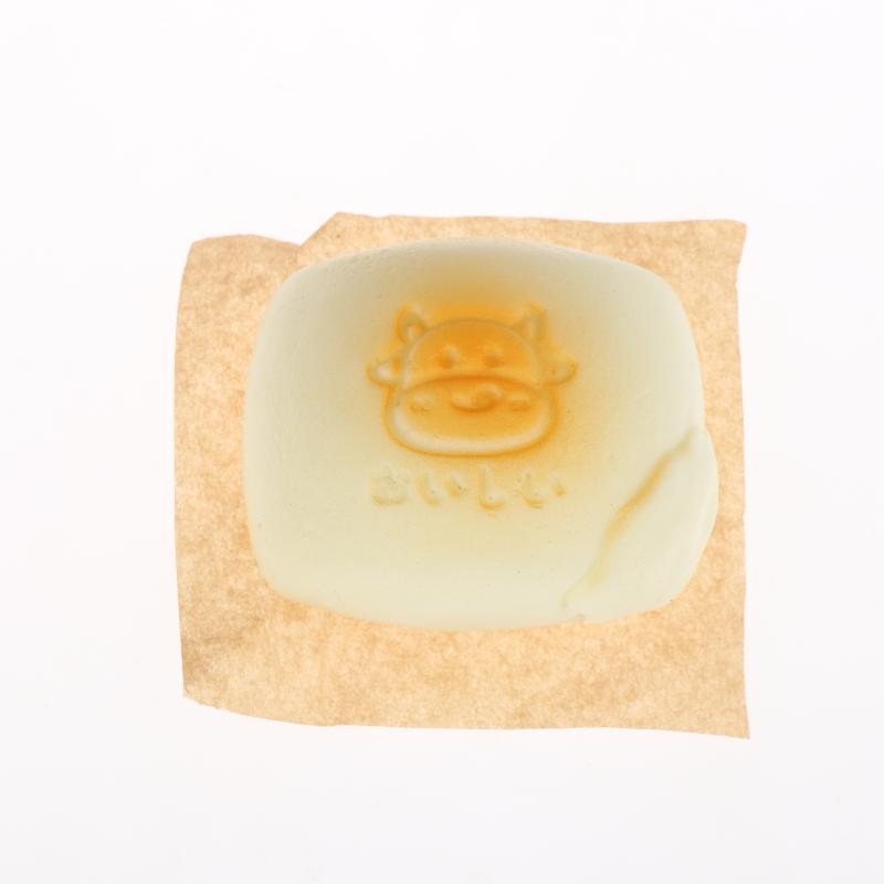 Jouet Kawaii en Forme de Pain au Lait à Presser Doux à Rebond Lent Jouets Anti-Stress Enfants Adultes Jouet Sensoriel Fidget à Presser Cadeaux