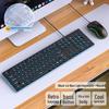 Silent Wired Chocolate Punk Keyboard - USB for Home, Office, Gaming, and Typing