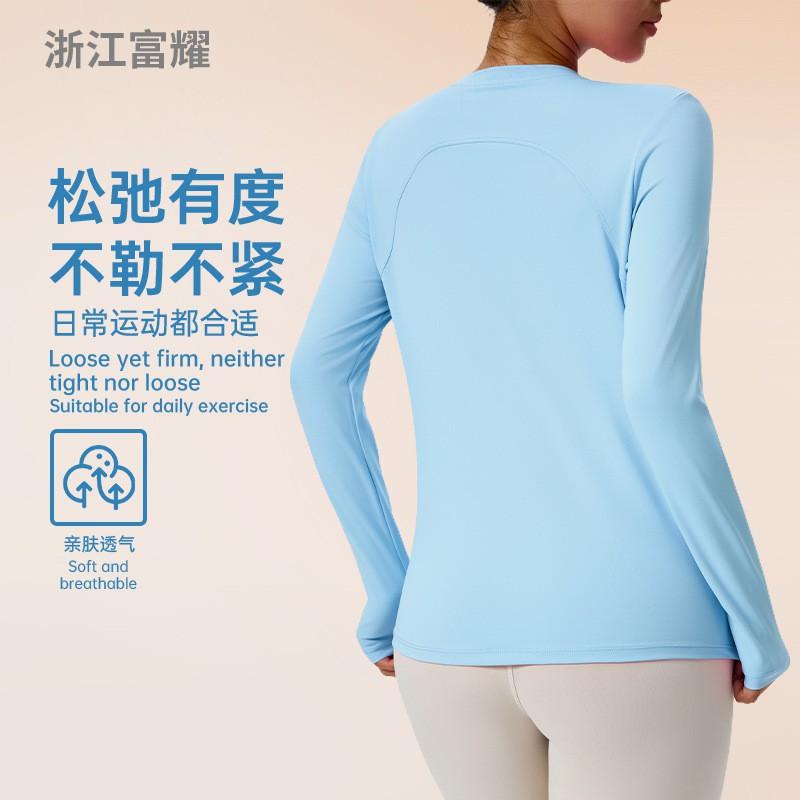 Womens Long Sleeve Yoga Top Breathable Quick Dry Fitness Pullover Pilates Workout Gym Training