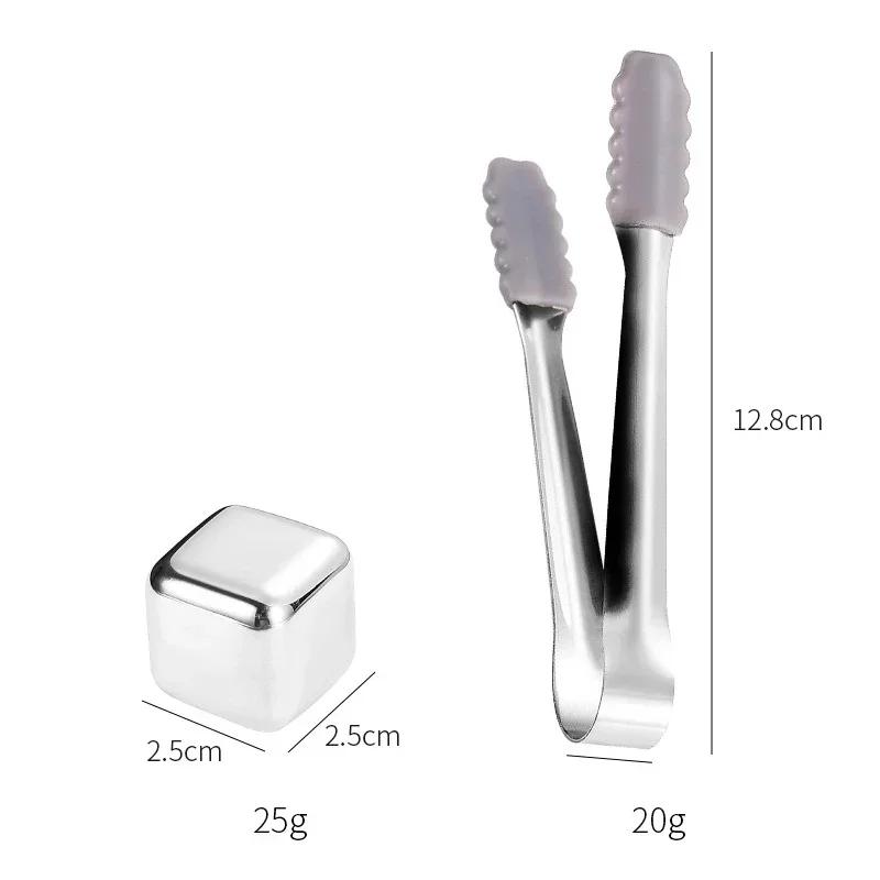 6Pcs Stainless Steel Ice Block Set with Ice Clamp Reusable Ice Stones Whiskey Wine Cooling Cube Bartenders Tools Accessories