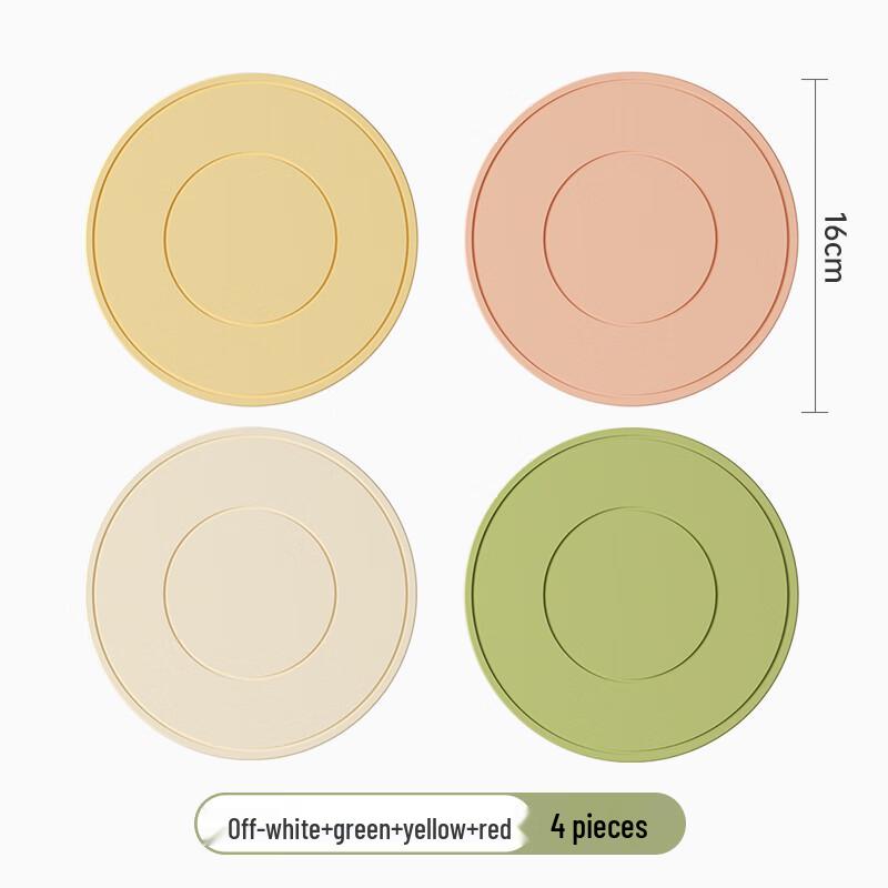 Lion Search Silicone Heat Resistant Table & Cup Mats