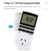 TM02 Electronic Digital Timer Kitchen Timer Socket Outlet 230V 110V 12/24 Hour Cyclic Outlet Programmable Timing EU FR US Plug3